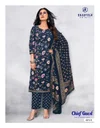 Chief Guest Vol 42 By Deeptex Cotton Printed Dress Material Exporters In India